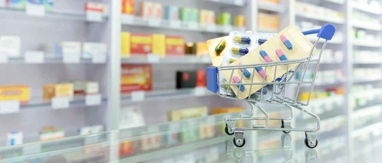 神药变毒品，每年捞金上亿元：海淘“网红药”毁人不倦！