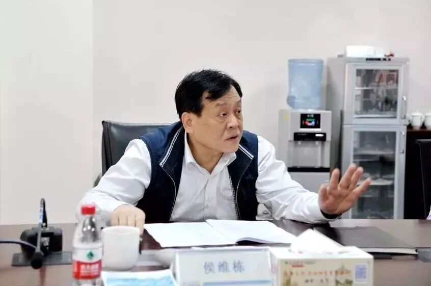 侯维栋:解放思想实事求是,推动实现高质量转型