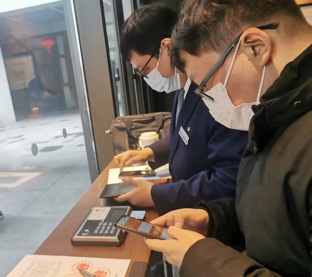 同心抗疫我们的名字是——交行人