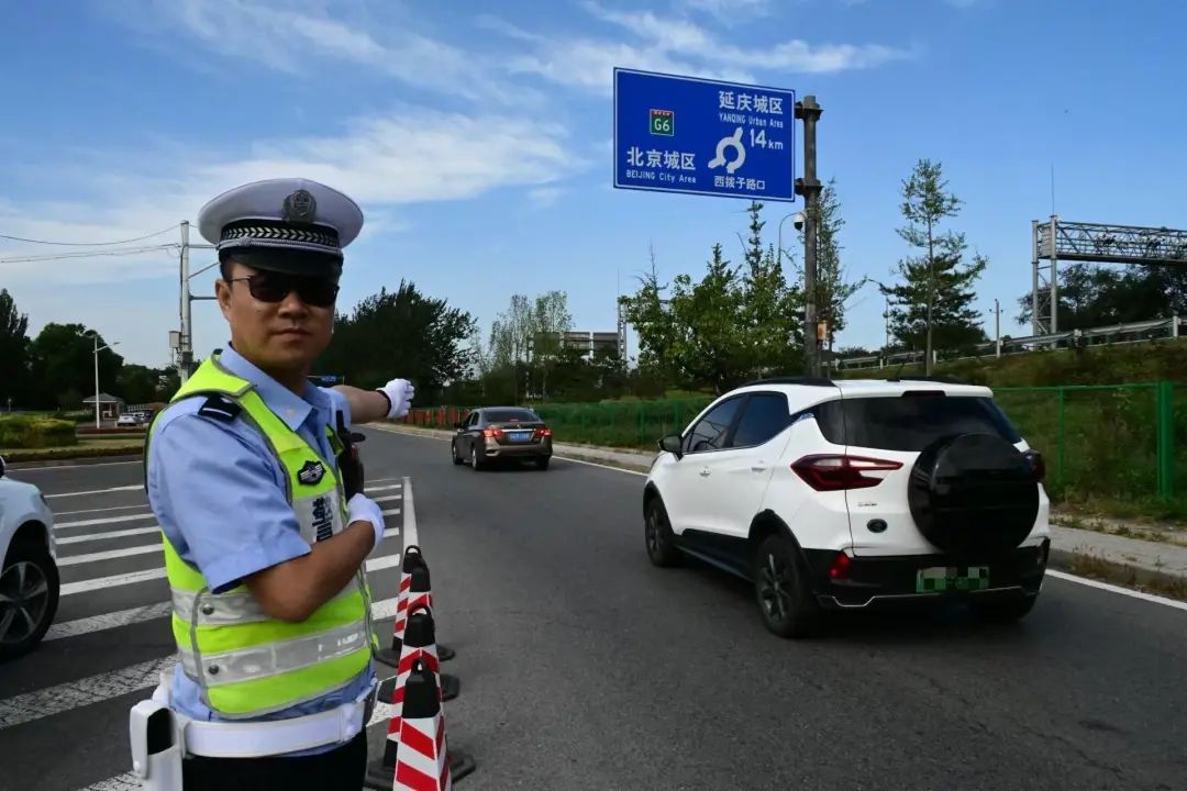 延庆东关交通事故处理