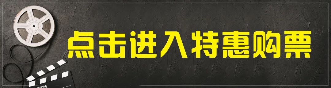 夏日少年派官宣定档_2018年春节档电影_2023春节档已官宣五部电影