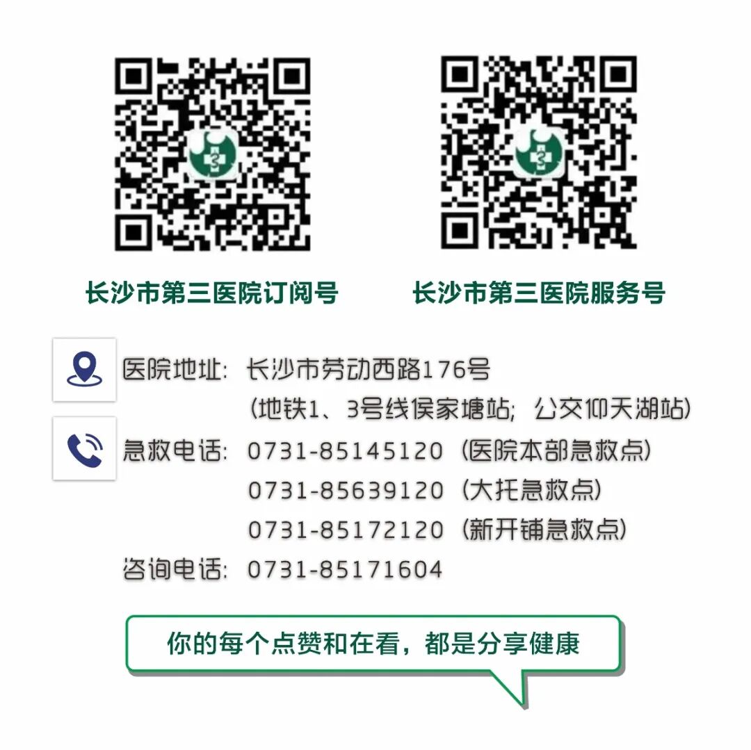 为什么要用泵打针打针时，我到底要不要握拳？_https://www.jmylbn.com_新闻资讯_第11张
