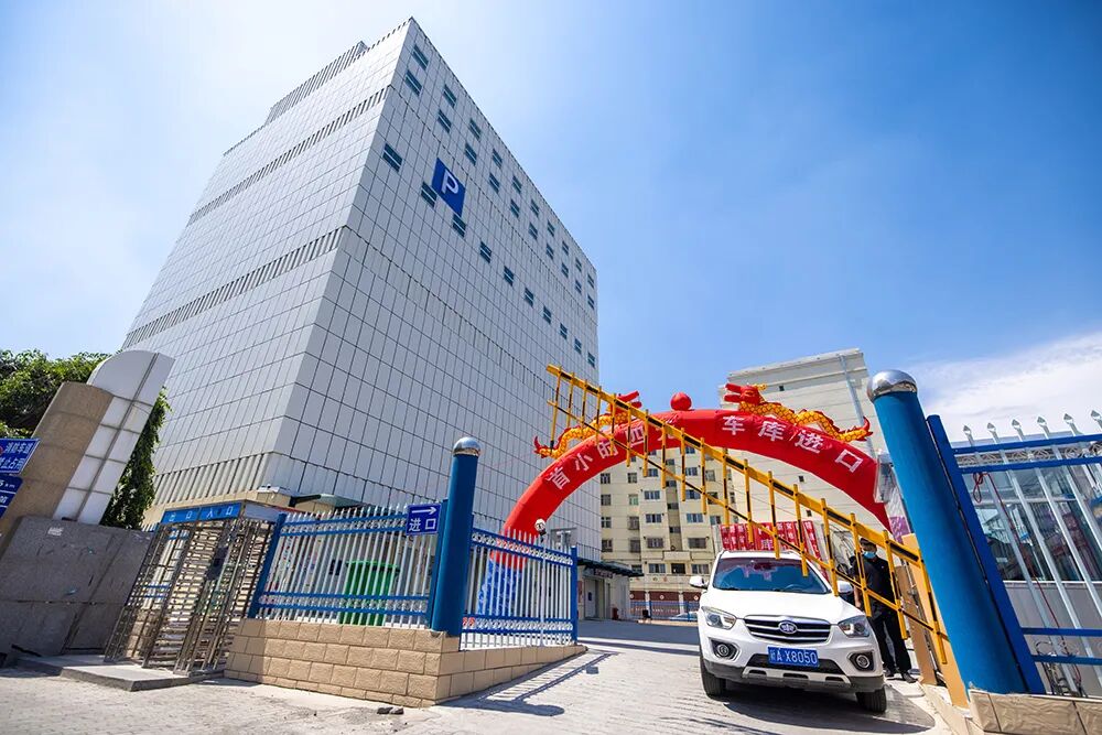 新疆地矿局全力推进地质事业高质量发展的图7