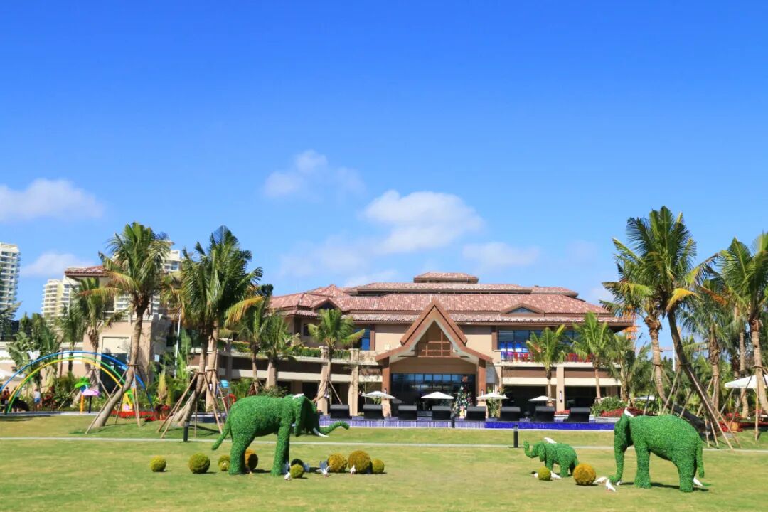 海南康养旅游基地位于海南十大名镇之一:博鳌小镇-基地动态
