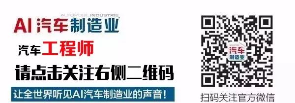 人們為什麼不喜歡新能源汽車？大數據告訴你！ 汽車 第4張