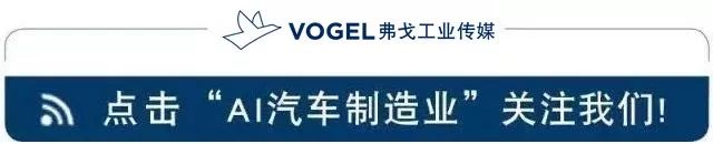 在華新落成第四家工場，布雷博車展線把持動體系懂得一下！ 汽車 第1張