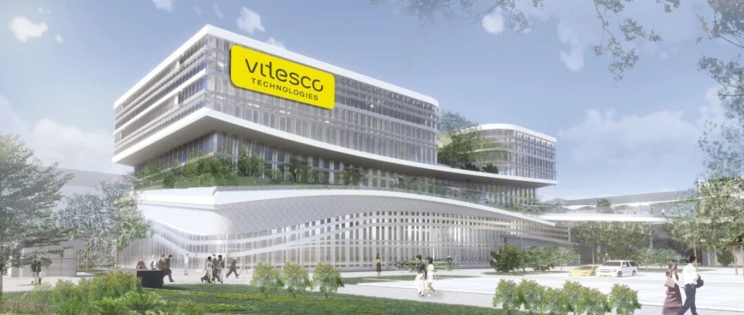 纬湃科技：全面布局拥抱电气化