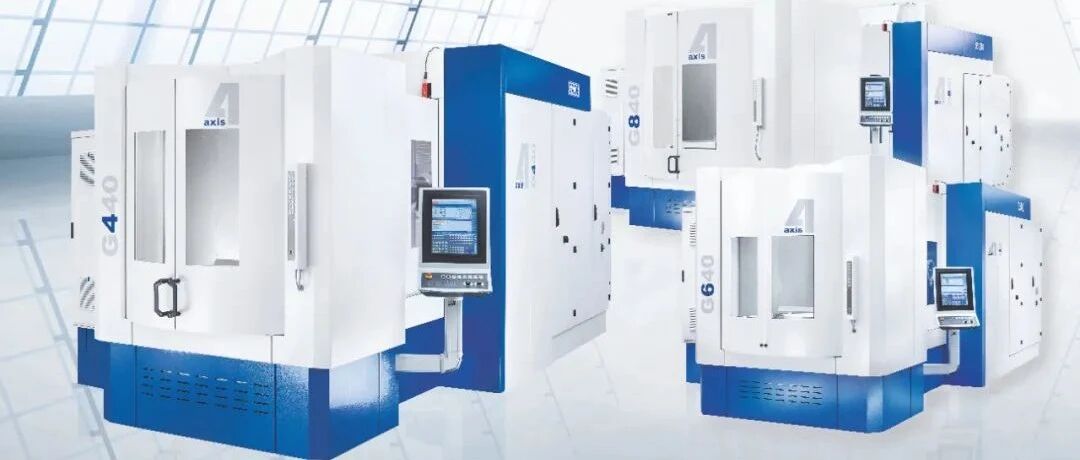 轻量化零部件加工，挑战重重怎么办？