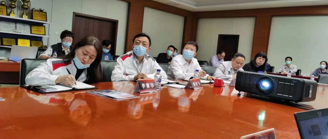 AI“汽车非金属材料技术面对面”成功走进中国一汽