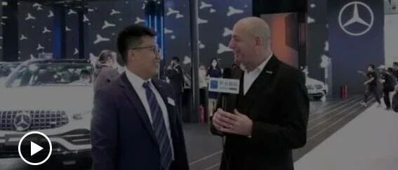 海斯坦普Gestamp@2020北京车展