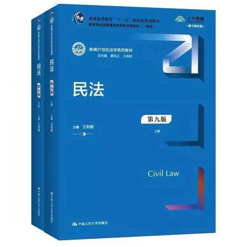 仲愷農業大學2020_2024年仲愷農業工程學院錄取分數線及要求_仲愷農業工程學院專業錄取