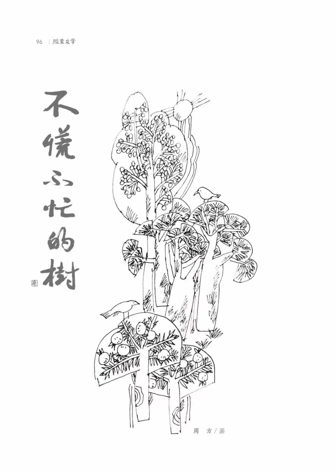 ͼƬ