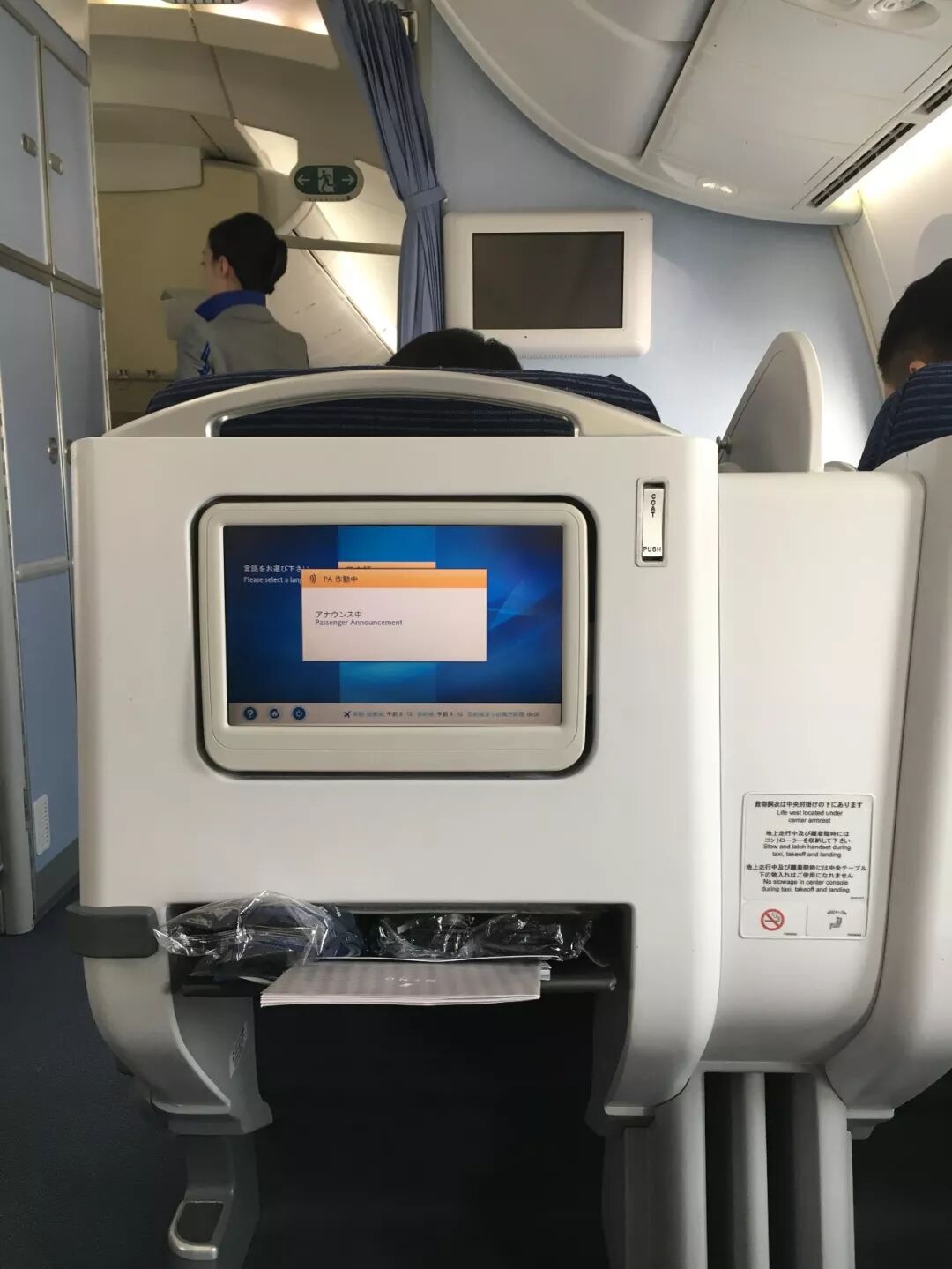 小珊妹の旅行书 要实现的愿望今天已经集满了100个 虾仁天空 微信公众号文章阅读 Wemp