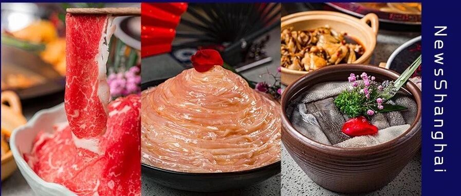 魔都再开分店！引领国潮火锅潮流的辣斗辣老火锅试营业啦！