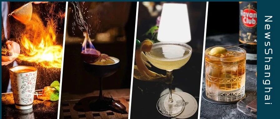 魔都10大暗门酒吧，你能想到吗！