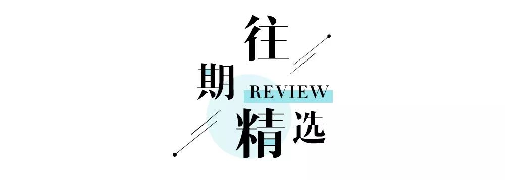 自駕約1.5h，魔都家門口的度假天堂！今夏「醉美」玩水勝地就在這裡！ 旅遊 第59張