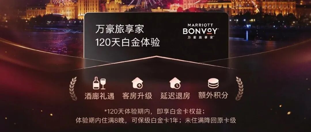 飞猪双11酒店爆款通兑：全国热门度假套餐不加价优惠清单