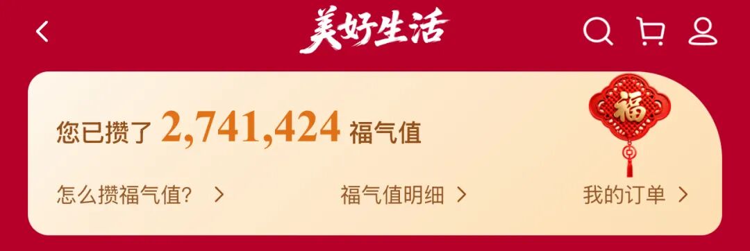 万达酒店全国亲子通兑暑假促销 全程不加价低至229元晚 含早餐可拆分