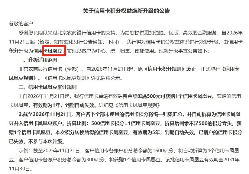 厦门安达仕酒店南洋豪华房2晚券后1799元 暑期周末不加价有效期至12月底