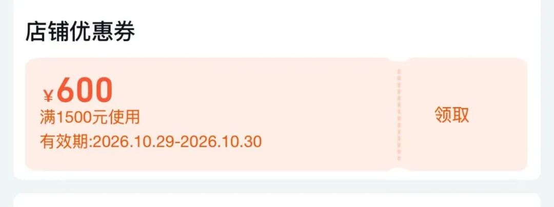 上海深坑洲际酒店券后999元每晚2晚含双早周末加价