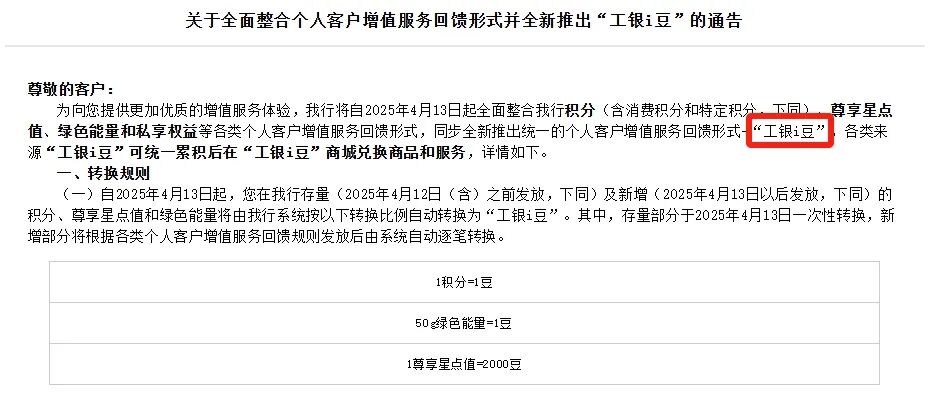 厦门安达仕酒店南洋豪华房2晚券后1799元 暑期周末不加价有效期至12月底