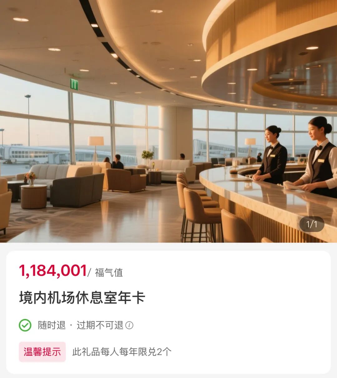 万达酒店全国亲子通兑暑假促销 全程不加价低至229元晚 含早餐可拆分