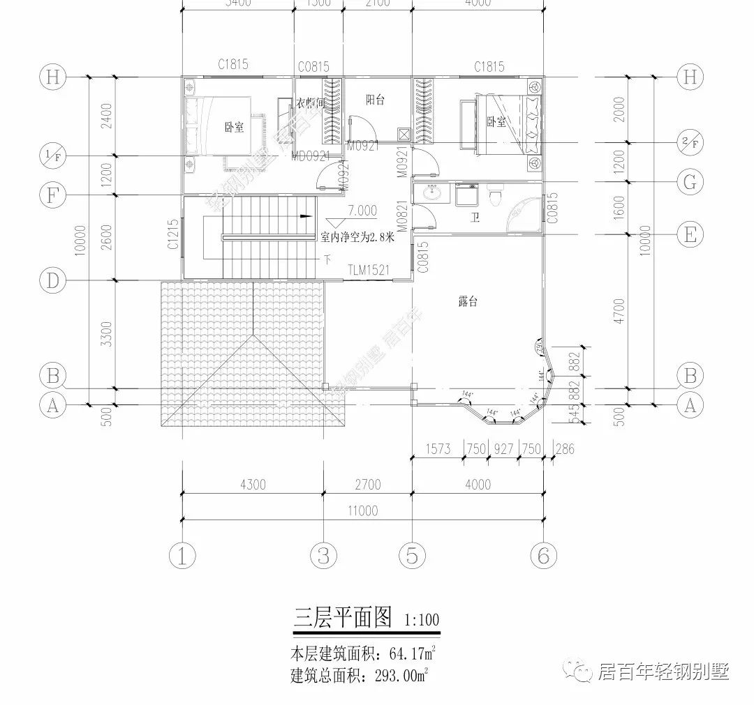 別墅要大氣，客廳中空必不可少（三層帶旋轉樓梯戶型上新） 家居 第10張