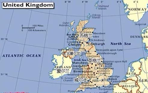 歷史 | 蘇格蘭與英格蘭的千年糾葛 歷史 第2張