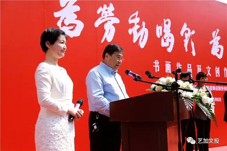 听说五一期间南京有一处地方很文艺、很正能量，你去看了吗？