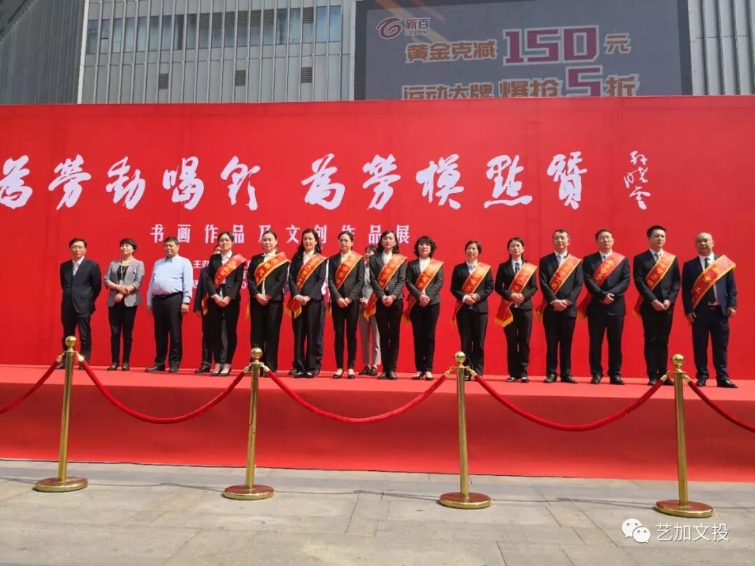 听说五一期间南京有一处地方很文艺、很正能量，你去看了吗？