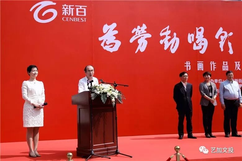 听说五一期间南京有一处地方很文艺、很正能量，你去看了吗？