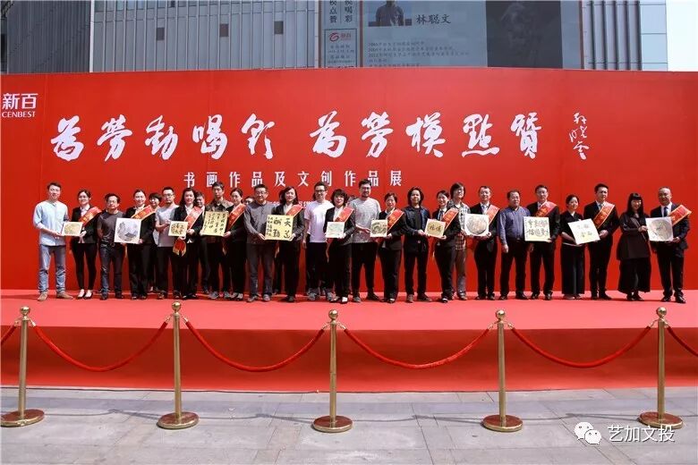 听说五一期间南京有一处地方很文艺、很正能量，你去看了吗？