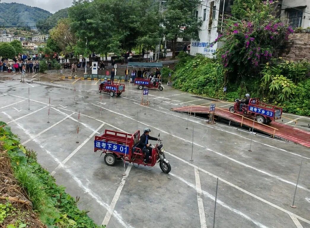 ""