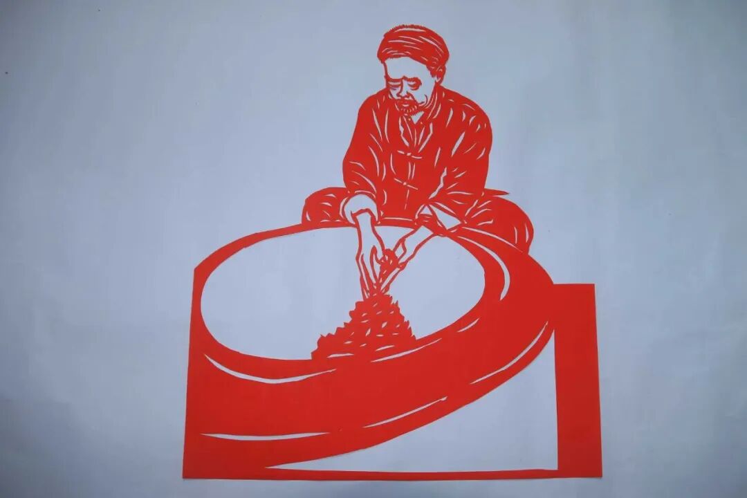 ""