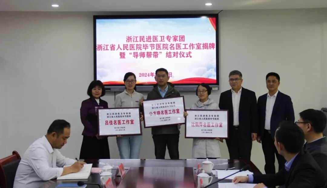 颜松对张大宏一行的到来表示热烈的欢迎.