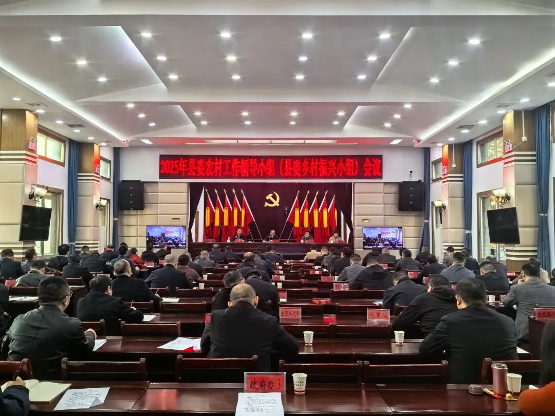 ""