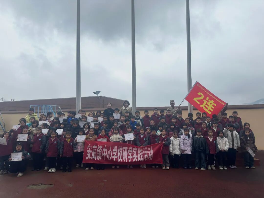 您当前所在的位置>首页>新闻中心>政务要闻>安底镇中心学校校长宋书平