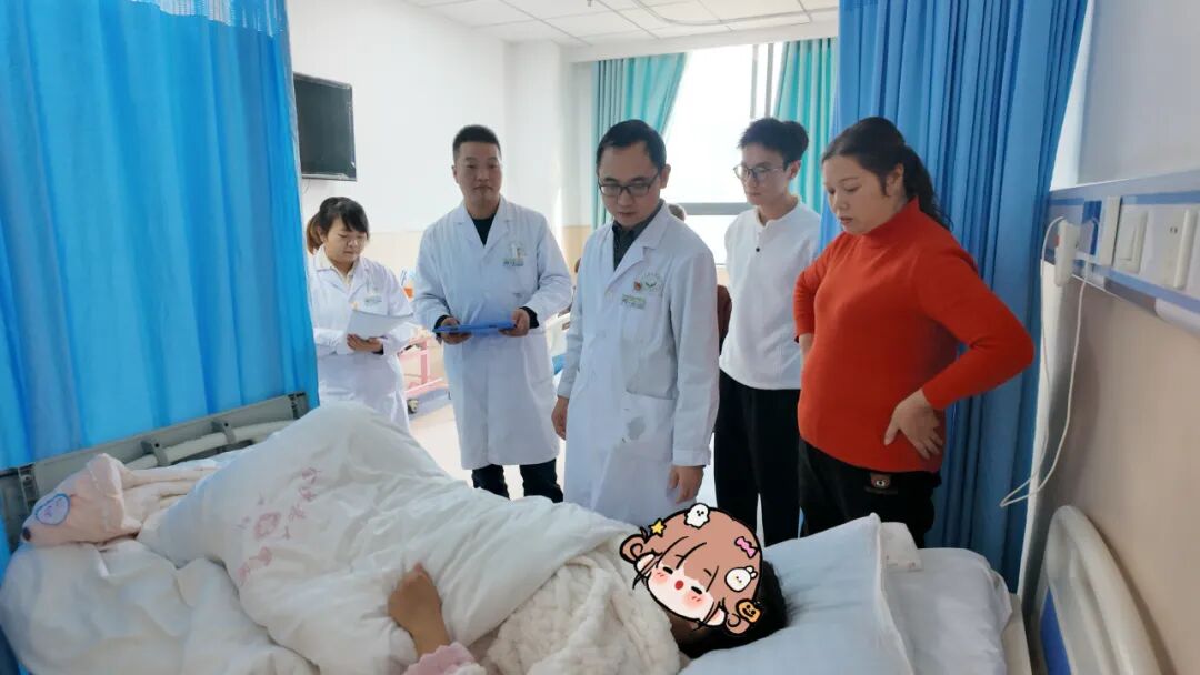 ""