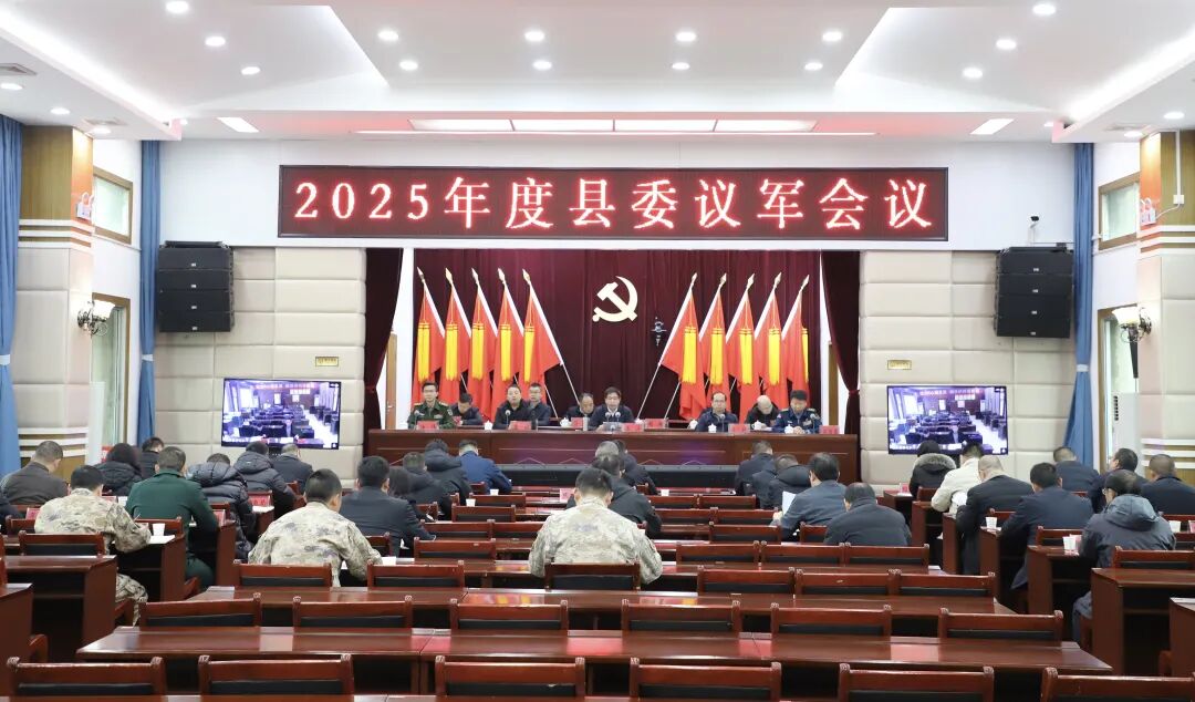 ""