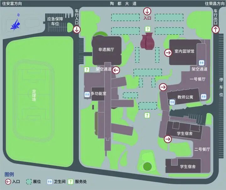 9月14日上午|2020重庆网络安全宣传周和重庆网民文化季最强指南来了！