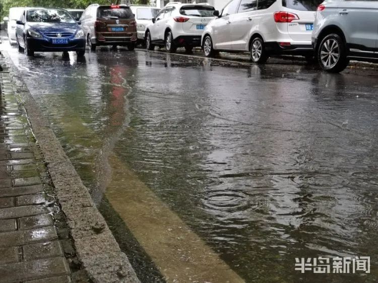 雨下了一天兩夜! 青島發布暴雨黃色預警,海水浴場、棧橋等景區關閉 旅遊 第5張