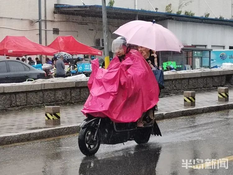 雨下了一天兩夜! 青島發布暴雨黃色預警,海水浴場、棧橋等景區關閉 旅遊 第4張