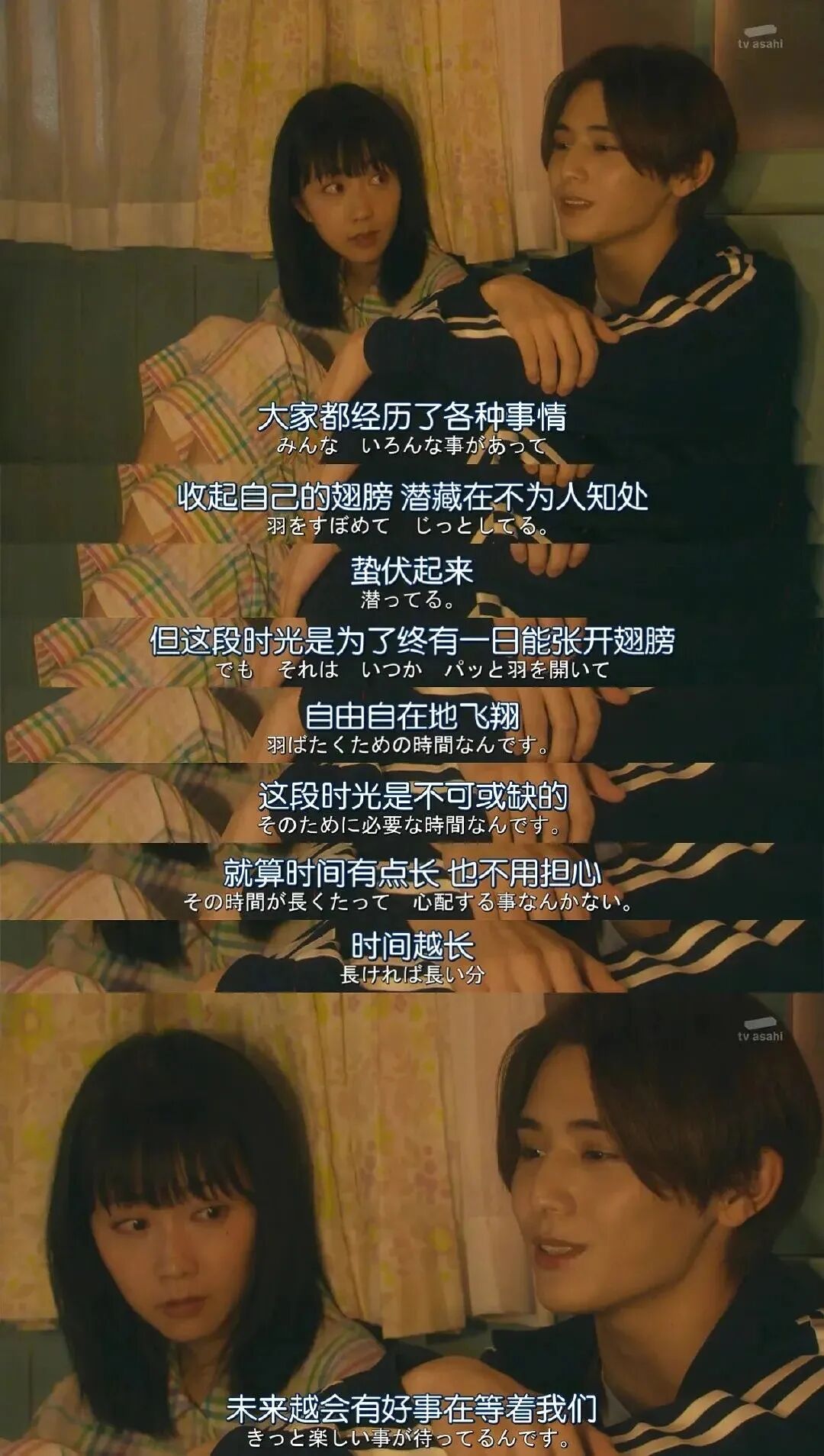 秋季英语怎么写_秋季英语_秋季英语单词