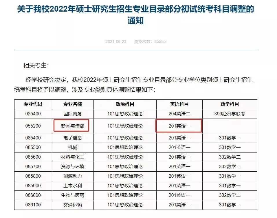 秋季英语怎么写_秋季英语单词_秋季英语