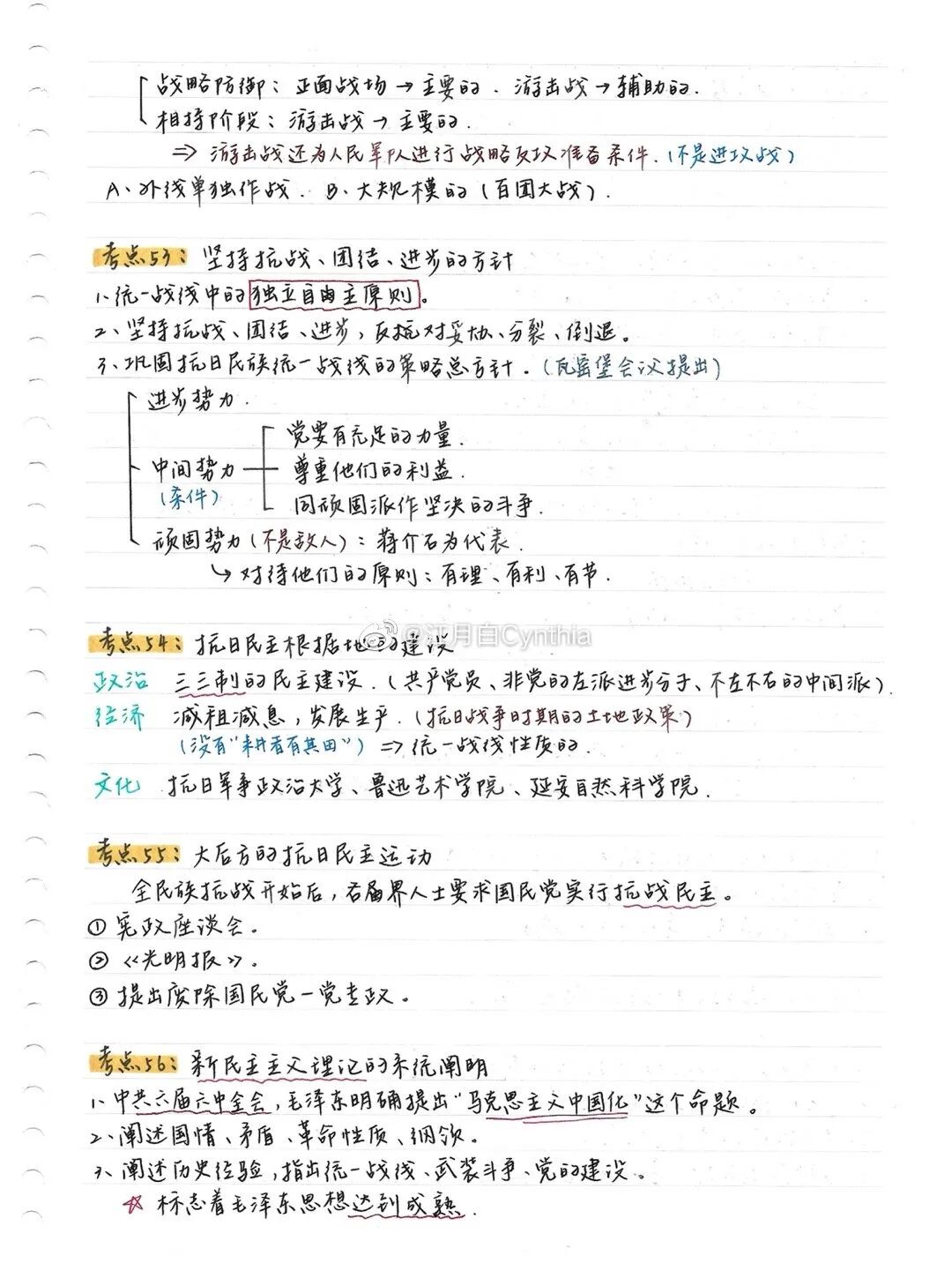 秋季英语怎么写_秋季英语单词_秋季英语