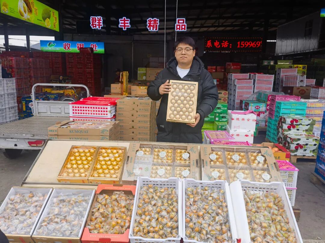 它，或许是柑桔界下一个“爆品”！