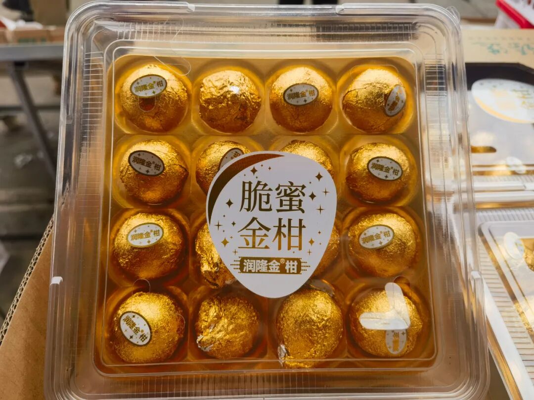 它，或许是柑桔界下一个“爆品”！