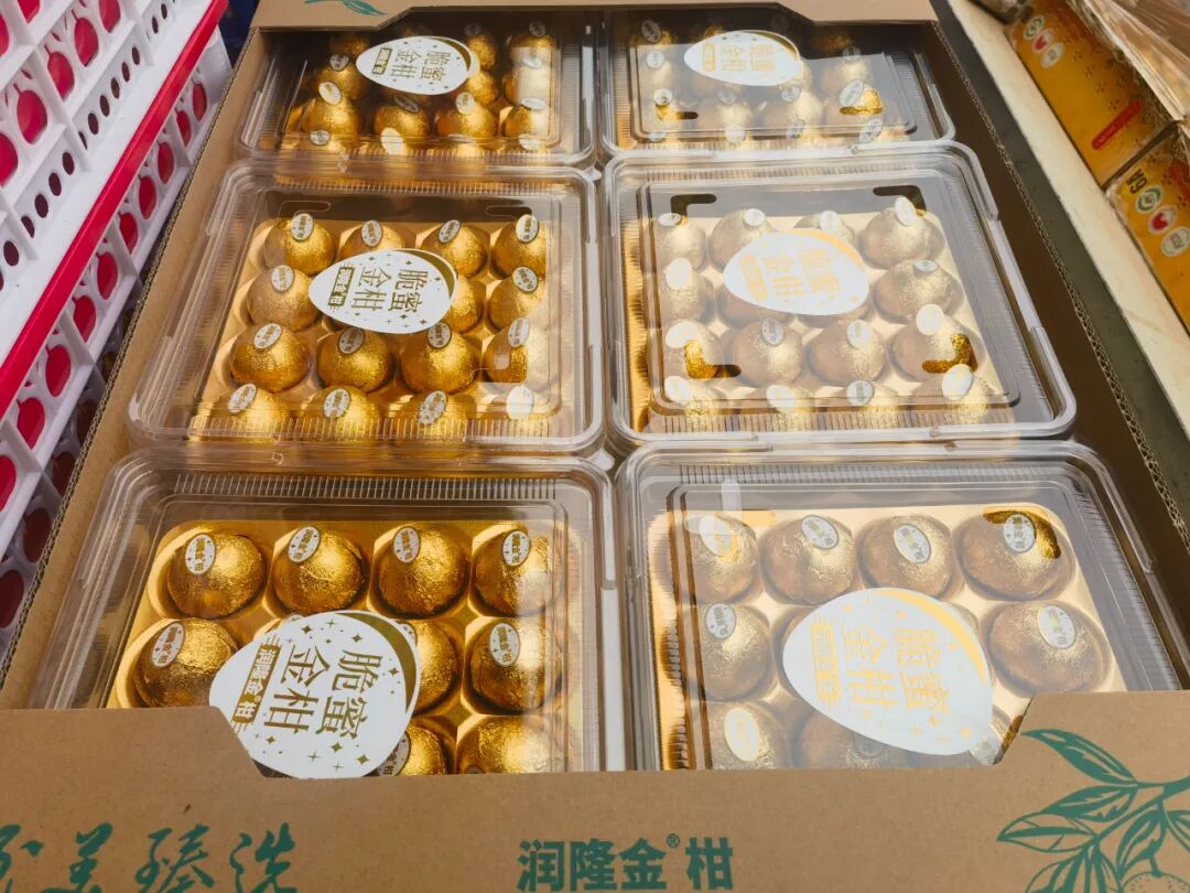 它，或许是柑桔界下一个“爆品”！