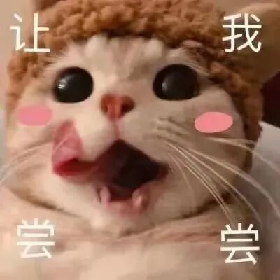 “全网都在催”的广西沙糖桔已上市，快来尝鲜