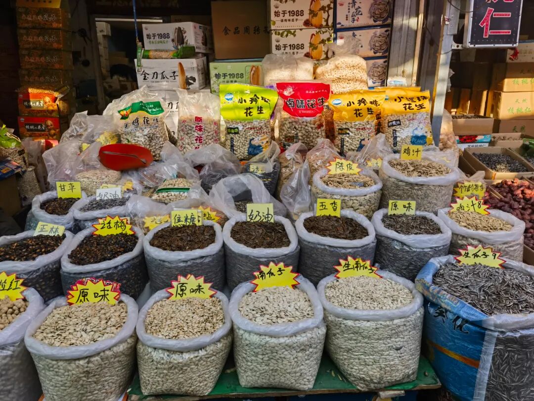 能量坚果季，来市场解锁冬天的第一波干果，让你每天元气满满